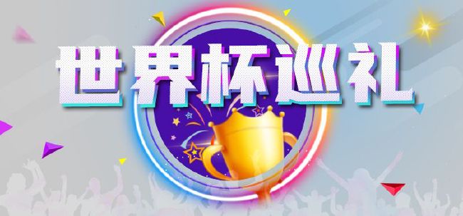 乳夹夹奶捆绑夜行调教
